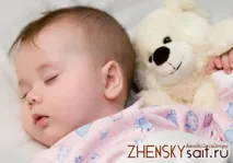 Чому новонароджений не спить після годування сумішшю після