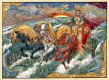 Перун Слов’янська міфологія Історія Русі історія