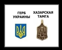 което това
