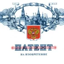 нашето нашето