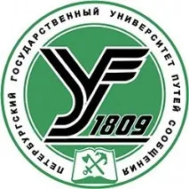транспортен държавен