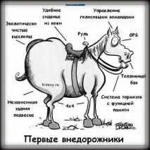 някаква причина първият
