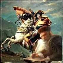 първият антихрист