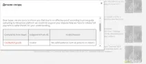 Підроблений SSD Samsung 850 EVO 250GB можна