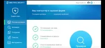много забавя