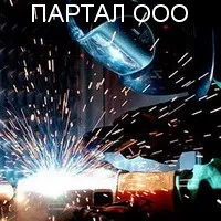 дротом