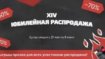 Користувачі Apple Pay отримають знижку на проїзд у метро та автобусах користувачі