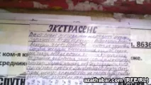 Позолоти ручку – і за роботу ручку