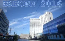 един предварителни