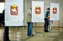 Файлово разширение „Единна Русия“