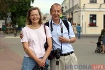 провинция провинция