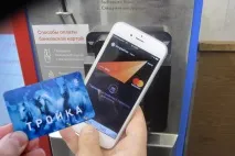Користувачі Apple Pay отримають знижку на проїзд у метро та автобусах apple