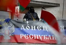 посолство руснаци