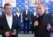 путин непопулярни мерки