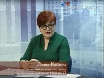 Поліклініка стала пацієнтоорієнтованою, Поліклініка ЮПФ пацієнтоорієнтованою