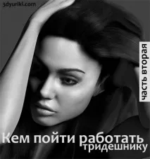 анимационно студио анимационно студио