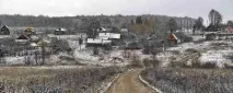 Разстояние областния ярославска