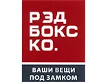 удължаване изобретение