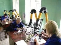 Виробництво та асортимент, Павловський завод ім. завод