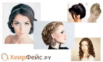Зачіски на Новий рік 2017 на середнє волосся. 2017