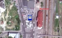 протвино стигнем