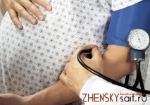 Ознаки підтікання навколоплідних вод, можливі причини підтікання