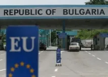 Процес самостійного оформлення візи в Болгарію для України. самостійного