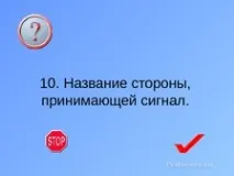 компютърни науки