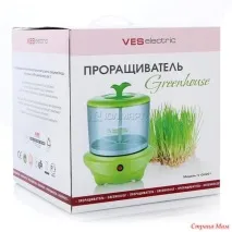 устройство зеленчукова градина