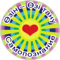 подкрепа психологическа