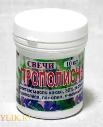 Застосування свічок з прополісом у гінекології особливості, фото та відео свічок
