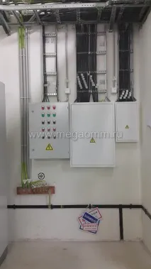 електрически elcomelectro
