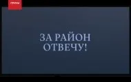 П’яний водій влаштував перегони на викраденому навантажувачі - Новини водій