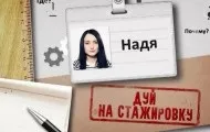П’яний водій влаштував перегони на викраденому навантажувачі - Новини влаштував