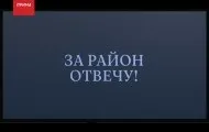 П’яний водій влаштував перегони на викраденому навантажувачі - Новини водій