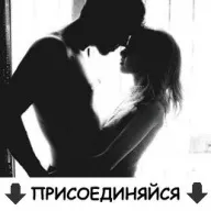 закоханих