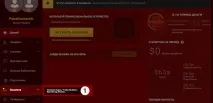 роботу