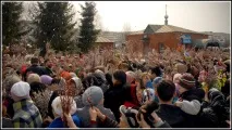 Файлово разширение Файлово разширение