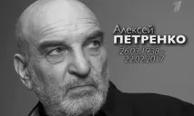 дъщеря говорят