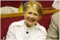 Розбір поведінкового профілю Юлії Тимошенко, Профайлінг з Анною Кулик поведінкового