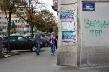 белград земун