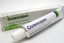 корисні