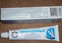 маззю