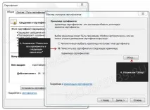 доставчици доставчици