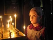 трябва бъде религиозното