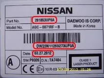nissan nissan