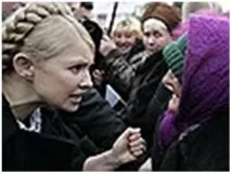 Розбір поведінкового профілю Юлії Тимошенко, Профайлінг з Анною Кулик профілю
