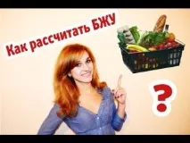 протягом