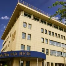 Радіочастотна абляція - лікування в Україні, Ціни, Відгуки. радіочастотна