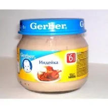 Пюре Gerber Індічка - «Для мене це не ідеальний склад, і краще індичку я дитині буду готувати gerber